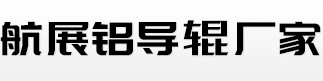 浙江譽(yù)滿電氣科技有限公司